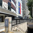 동묘앞역 6번 출구 이미지