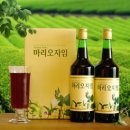 마중물 농장 이미지