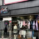 펌핀펀