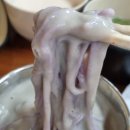 이연규유달전통맷돌면옥본점
