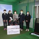 꿈나무수정 이미지