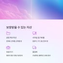 첨단종합사무기기 이미지