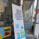 문화공간이룸 | 2025 청주 꿈이룸, 청년과 소상공인을 위한 체험·창업 플랫폼