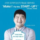 디자인발전소
