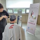 보민헤어 - 양산시 | 보민헤어