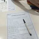 청량리블루스 | 서울 청량리 컬러라이즈 퍼스널컬러 진단 3:1 그룹컨설팅 내돈내산 후기