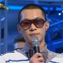 온니유 슈퍼 이미지