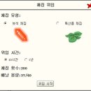 해피라이프 이미지