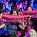 유쓰팩토리