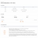 해송고등학교내 이미지