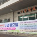 사랑쉼표경로당 이미지