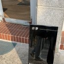 연희초등학교 | 연희동 카페 묘몽 | 내돈내산 방문 후기 서대문구 조용한 카페 추천