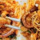 김명자낙지마당(고덕점)