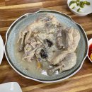 개정 닭 오리