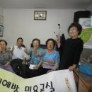 대명경로당 이미지