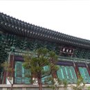 수운 최제우 생가 화장실 | [울산 중구] 수운최제우유허지 동학관