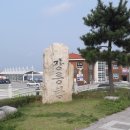 남대천R 이미지