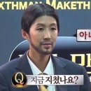 [서울 목동 / 미용] 목동 속눈썹펌 우연히래쉬 내돈내산 후기