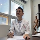 생림한의원 이미지