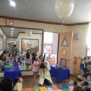 아침햇살어린이집 이미지