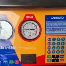 울산자동차정비 이미지