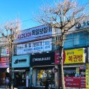 우주라이크커피오산 이미지