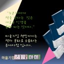 마을서점 이미지