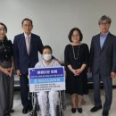 홀로 투병하는 관리사무소 직원 위해 1억원 모은 주민들 “아름다운 동행” 이미지