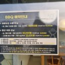 월상 339펜션 이미지