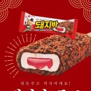 정자동상회