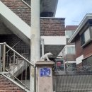 중고전자 - 노원구 공릉로58길 121-1 | 답십리 중고 냉장고 전자레인지 가스레인지 설치 후기, LG 254L 냉장고로 집 채우기