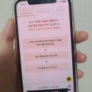 아트그래프 | 패시브인컴을 위한 MZ들의 현실적인 소액재테크 아트테크로 돈모으는법 알아보자!