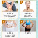 동일이발