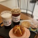 하삼동커피 김포구래점
