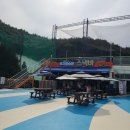 투썸게임랜드 이미지