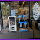 한복 소매업 이미지