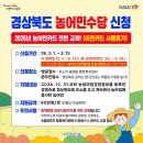 모이소