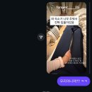 영진모텔 | 2026 첫 여행 솔이랑 부산!