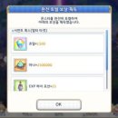 레스토리 이미지