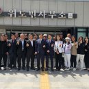 호성동주민센터 이미지