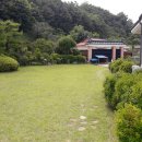 정원부동산중개사무소 이미지