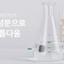 국제헤드스파협회