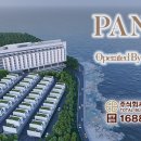 파나크주식회사 이미지