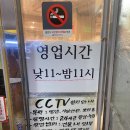 신풍 이미지