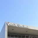 YES24 예스24 라이브홀 체리필터 콘서트 후기 사물함 비용