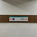 문수실내수영장 이미지