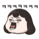 무양공원 유아숲체험원 이미지