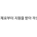 새롬커텐&아르페지오 네이버블로그