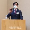 엘비솔루션
