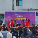 다농마트 이미지